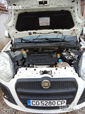 Продажба на автомобил, снимка 10 - Автомобили и джипове - 53008122