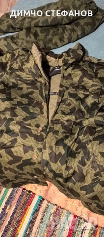 Парка , камуфлажен ватиран комплект XXL, снимка 7 - Екипировка - 51989927