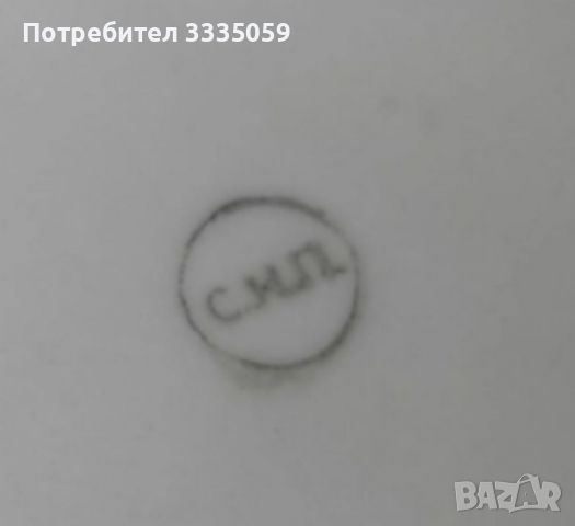 Чайници+бърдуче, снимка 4 - Сервизи - 36140111