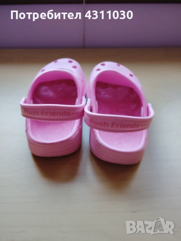 Детски  чехли Pooh Friends номер 26/27, снимка 6 - Детски сандали и чехли - 53807361