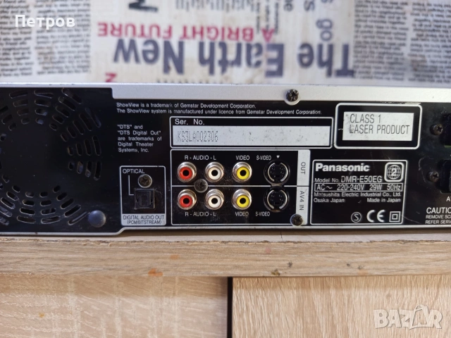 ДВД Рекордер"Panasonic"DMR-E50, снимка 8 - Плейъри, домашно кино, прожектори - 53693302