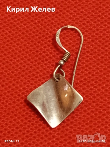 Сребърна обеца абстрактен дизайн висока проба сребро майсторска изработка 52766, снимка 5 - Обеци - 53059612