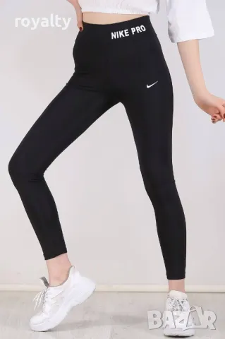 Nike Pro дамски клинове Различни цветове , снимка 5 - Клинове - 49484472