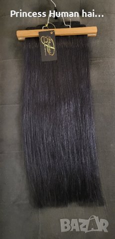 100% Естествена коса на треси с клипси 55 см, снимка 3 - Аксесоари за коса - 44166801