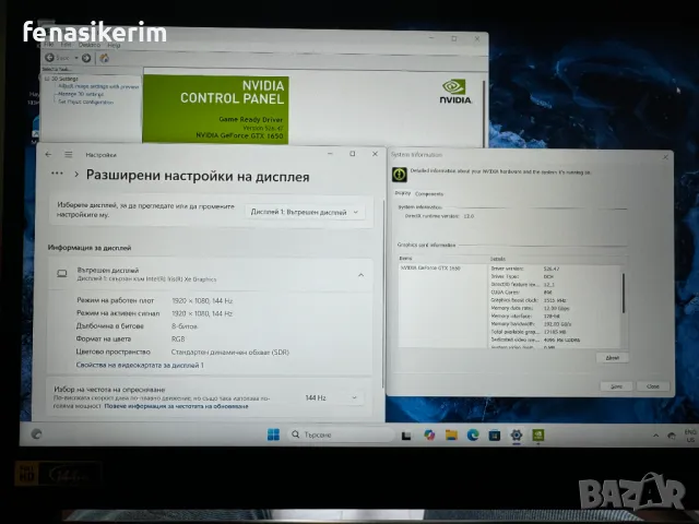 15.6' 144Hz IPS Core i5-11300H Acer Nitro 5 16GB DDR4/512GB NVMe/Подсветка/Nvidia GTX 1650 4GB DDR6, снимка 8 - Лаптопи за игри - 46909133