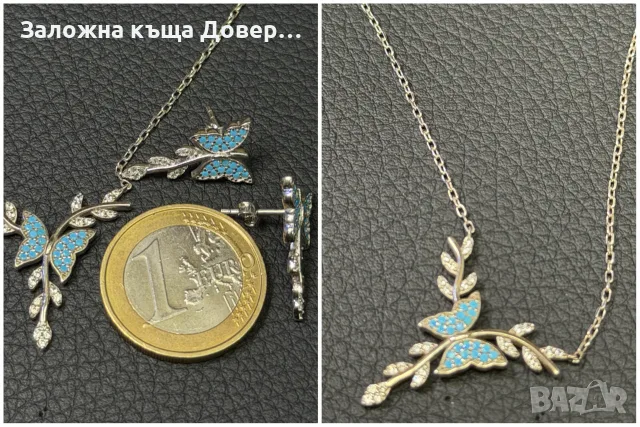 Сребърно колие обеци пеперуда тюркоаз 925 silver чисто нов obeci kolie, снимка 10 - Колиета, медальони, синджири - 55806489
