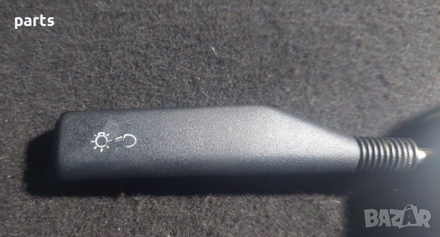 Лост Мигачи - Фарове и Клаксон Ситроен Ах N, снимка 3 - Части - 42262236