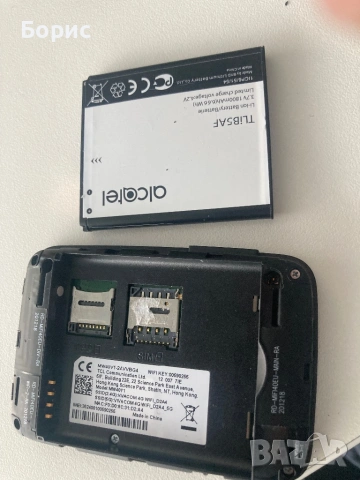 4G/LTE Alcatel MW40V1 Бисквитка за мобилен интернет(Vivacom), снимка 6 - Рутери - 53033121