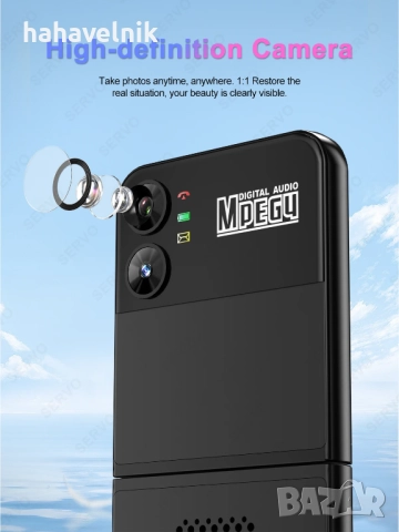 4 SIM карти! СГЪВАЕМ Телефон SERVO Flilo4  4 SIM Card Magic Voice , снимка 15 - Други - 51893111