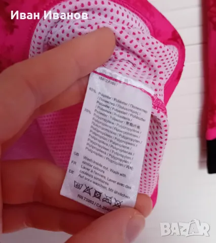 Оригинална термоблуза Helly Hansen, снимка 9 - Спортни дрехи, екипи - 49324688