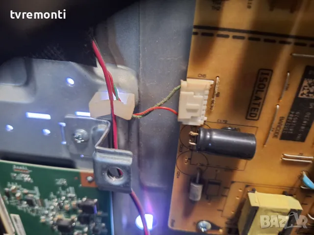 подсветка от дисплей VES500QNDP-2D-N42 от телевизор Hitachi модел 50HAK6151, снимка 2 - Части и Платки - 48435772