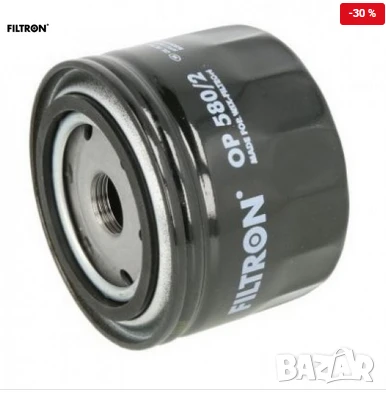 Маслен филтър OP 580/2 Mg Honda Chevrolet Land Rover