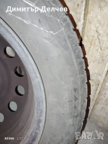 Продавам 6 бр.Зимни  гуми с размер 205/55 /16 , снимка 7 - Гуми и джанти - 47691721