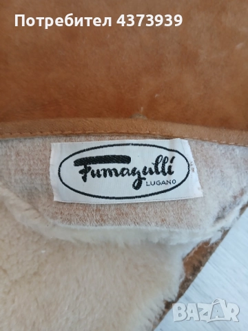 Кожух агнешка кожа, снимка 5 - Палта, манта - 52773577