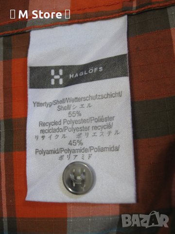 Haglofs climatic polygiene мъжка риза размер М, снимка 8 - Ризи - 41696419