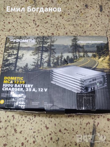 Dometic Group PerfectCharge MCA1235 Автоматично зарядно устройство 12V 35A, снимка 1 - Друга електроника - 40018775