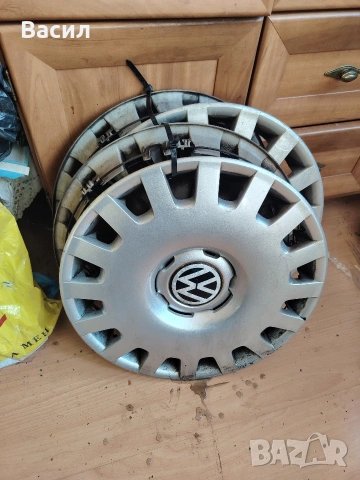 тасове за VW -15 цола