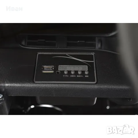  	ТОП ЦЕНА!НОВО!Акумулаторен джип RANGE ROVER EVOQUE с 4Х4,12Vбатерия,EVA гуми,Bluetooth , снимка 13 - Електрически играчки - 48915707