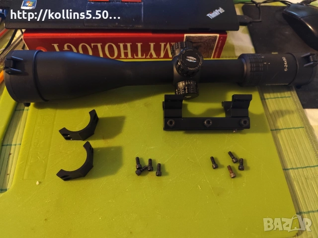 моноблок за оптика размер 6-24х50