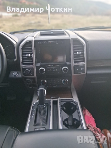 Форд F-150 / 3,5 / V6 Лариат - 2019, снимка 15 - Автомобили и джипове - 52918727