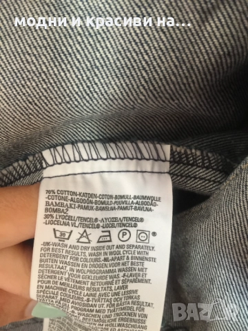 Дамско дънково яке Levi's®, снимка 10 - Якета - 52378936