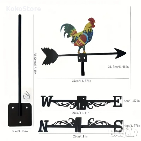 Ветропоказател , ветропоказатели - видове, снимка 7 - Декорация за дома - 52156645