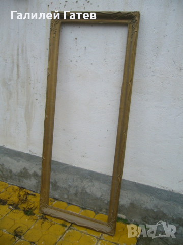 Старинни Рамки за Огледала и от 60 лв, снимка 6 - Огледала - 44756053