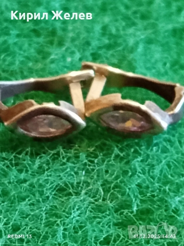 Винтидж сребърни обеци с овален камък РОЗОВ КВАРЦ стил и елегантност 50461, снимка 2 - Обеци - 52736115