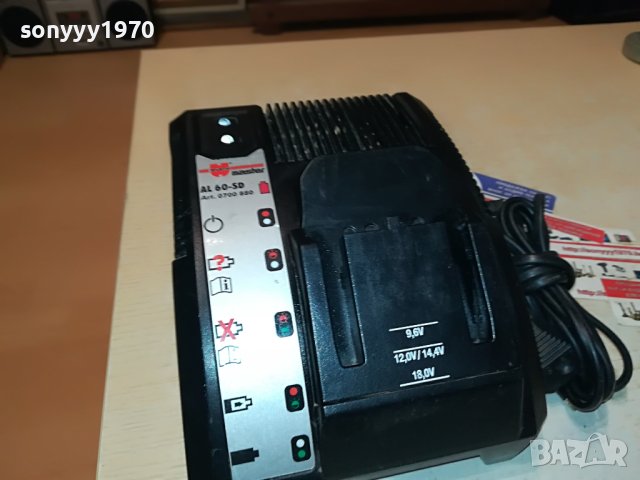 WURTH AL60-SD BATTERY CHARGER-GERMANY 2805231121M, снимка 5 - Винтоверти - 40848186