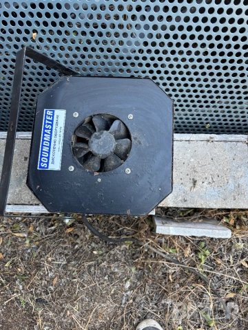 Диско светкавица