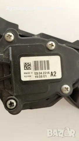 ПЕДАЛ ЗА ГАЗ НА KIA RIO 2015г., снимка 2 - Части - 49403875
