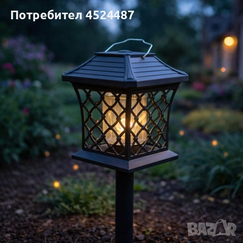 Многофункционална градинска соларна лампа XF-1012А