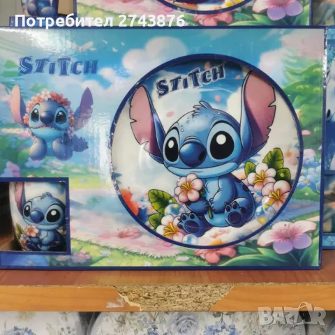 Детски порцеланов комплет за хранене от три части Stitch , снимка 5 - Сервизи - 47883482