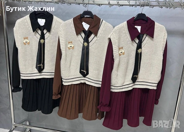 Комплект рокля 3 части