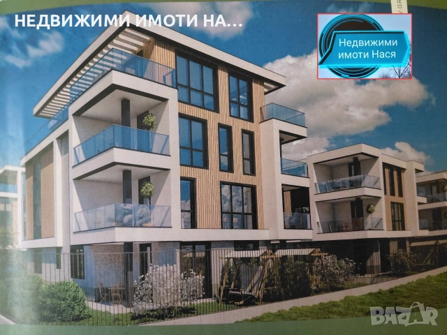  Апартамент -Мезонет 