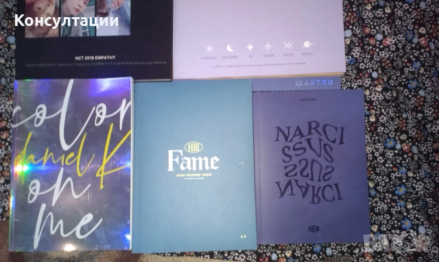 Книги, календари и картички К поп K-pop, снимка 2 - Колекции - 52303467