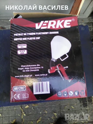 Пистолет за мазилка   и  боядисване  /  шприц / хоросан  и  др . с  3 дюзи / Питай наличен ли  е   ., снимка 17 - Други инструменти - 44421980