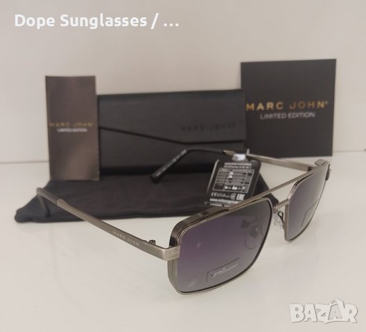 Слънчеви очила - Marc John