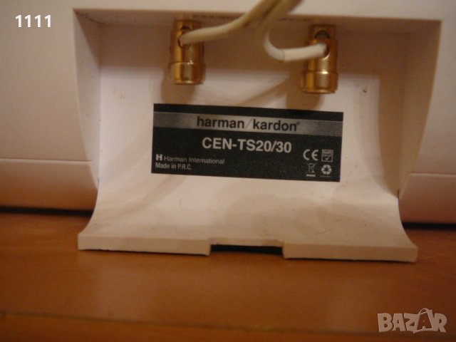 HARMAN KARDON CEN-TS20, снимка 5 - Ресийвъри, усилватели, смесителни пултове - 40570529