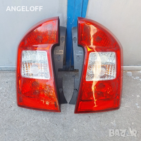 Стопове ляв/десен за Kia Careens 