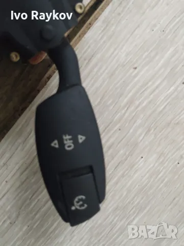 лостче круиз контрол автопилот BMW E60 , 6924104A, 6 924 104 A, снимка 5 - Части - 50045913