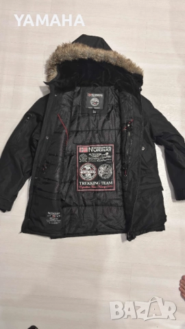 Geographical. Norvay  Мъжко  Яке  М, снимка 3 - Якета - 52368158
