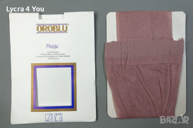 Oroblu Magie 20 Den Lycra нов луксозен розов чорапогащник, снимка 2 - Бельо - 53038047