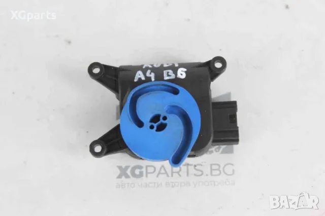 Моторче клапа парно за Audi A4 B6 (2001-2004) 0132801304