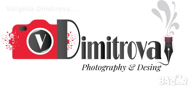 Графичен дизайн - дизайн на лого