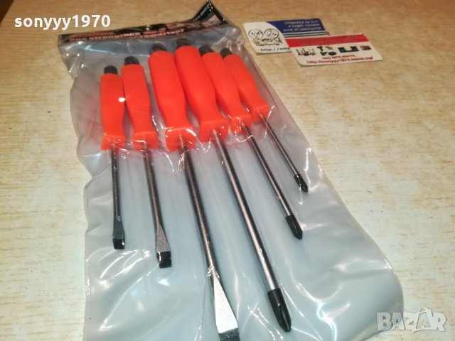 ЯКИ УДАРНИ ОТВЕРТКИ 1811211735, снимка 4 - Отвертки - 34851696