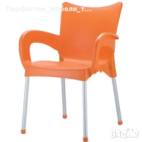 Здрав,удобен,устойчив стол с подлакътници и алуминиви крака-за училище,заведение,за паркове,басейн, снимка 3 - Градински мебели, декорация  - 48598549