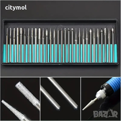 30 бр. Диамантени шлифовъчни игла за гравиране, дърворезба, полиране, нефрит и др., снимка 4 - Полирмашини - 44774777