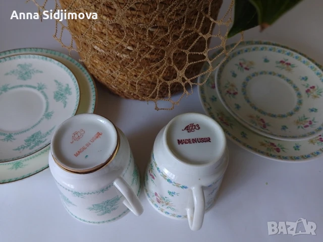 Руски порцелан ЛФЗ троен сет , снимка 3 - Сервизи - 51228824