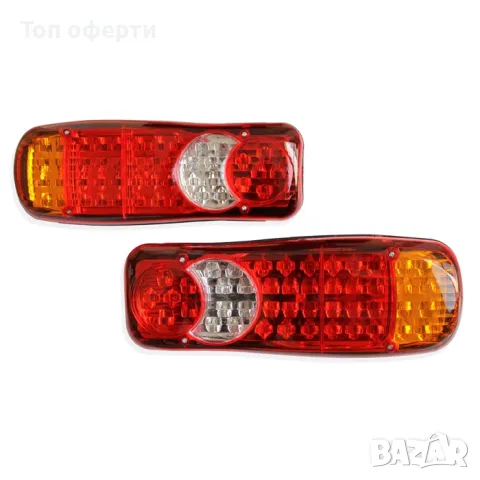 Диодни стопове за камион - 026, снимка 2 - Аксесоари и консумативи - 49359149